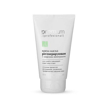 C9006, Сыворотка-лифтинг CELLPRO для лица, 30 мл, KLAPP