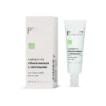 C9006, Сыворотка-лифтинг CELLPRO для лица, 30 мл, KLAPP