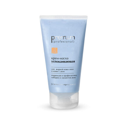 C9006, Сыворотка-лифтинг CELLPRO для лица, 30 мл, KLAPP