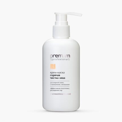 C9006, Сыворотка-лифтинг CELLPRO для лица, 30 мл, KLAPP