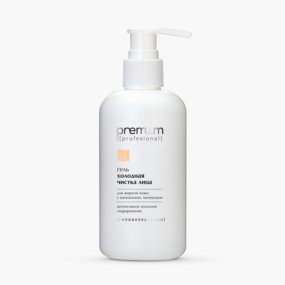 ГП070161 C9006, Сыворотка-лифтинг CELLPRO для лица, 30 мл, KLAPP