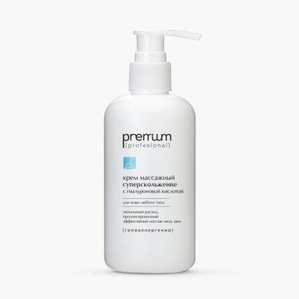 C9006, Сыворотка-лифтинг CELLPRO для лица, 30 мл, KLAPP