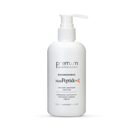 C9006, Сыворотка-лифтинг CELLPRO для лица, 30 мл, KLAPP