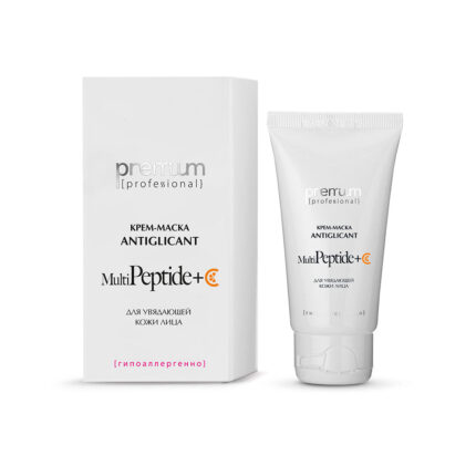 C9006, Сыворотка-лифтинг CELLPRO для лица, 30 мл, KLAPP