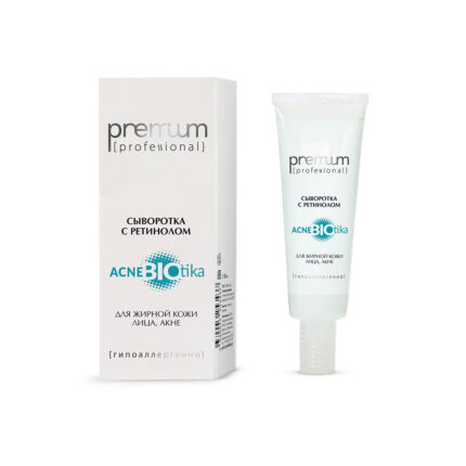 C9006, Сыворотка-лифтинг CELLPRO для лица, 30 мл, KLAPP