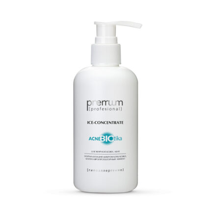 C9006, Сыворотка-лифтинг CELLPRO для лица, 30 мл, KLAPP