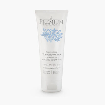 C9006, Сыворотка-лифтинг CELLPRO для лица, 30 мл, KLAPP