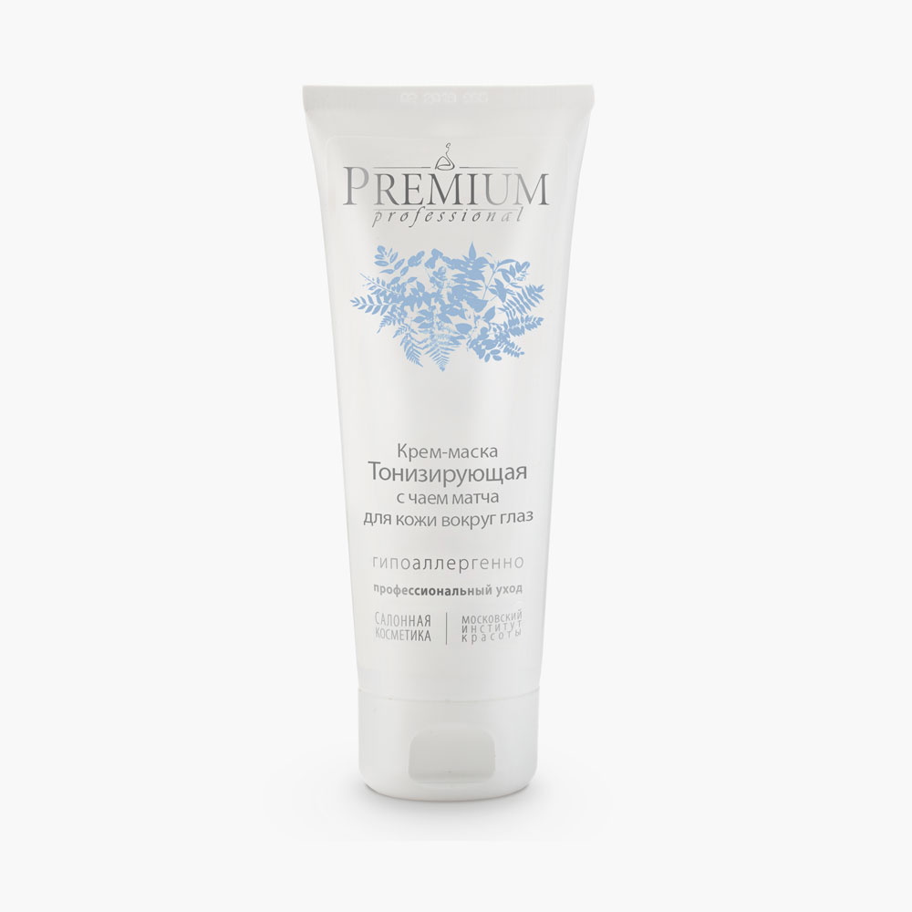 ГП070172 C9006, Сыворотка-лифтинг CELLPRO для лица, 30 мл, KLAPP