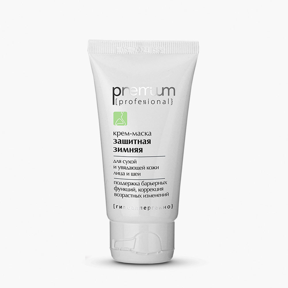 ГП070176 C9006, Сыворотка-лифтинг CELLPRO для лица, 30 мл, KLAPP