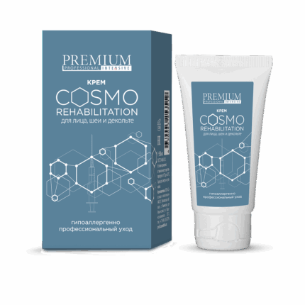 C9006, Сыворотка-лифтинг CELLPRO для лица, 30 мл, KLAPP