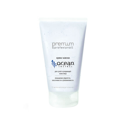 C9006, Сыворотка-лифтинг CELLPRO для лица, 30 мл, KLAPP