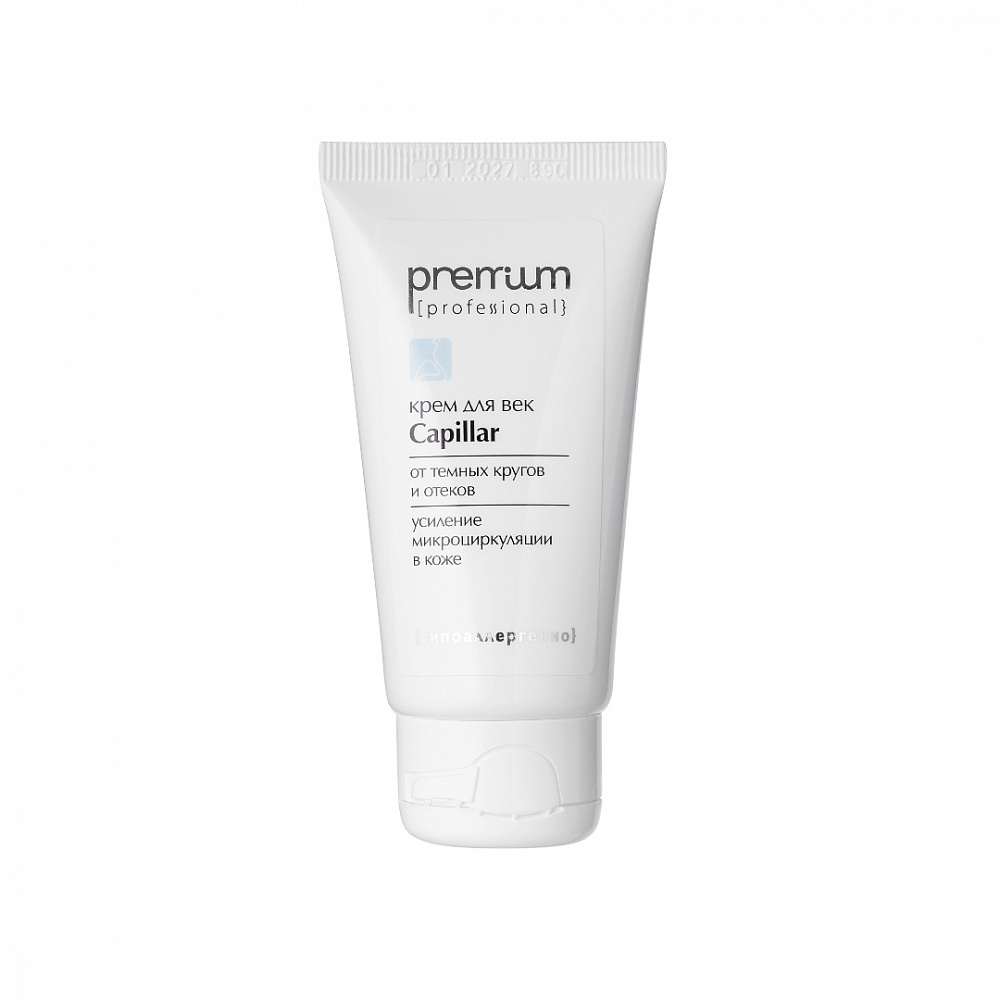 ГП070191 C9006, Сыворотка-лифтинг CELLPRO для лица, 30 мл, KLAPP