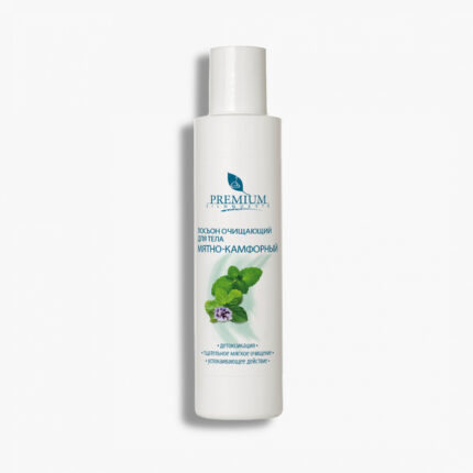 C9006, Сыворотка-лифтинг CELLPRO для лица, 30 мл, KLAPP