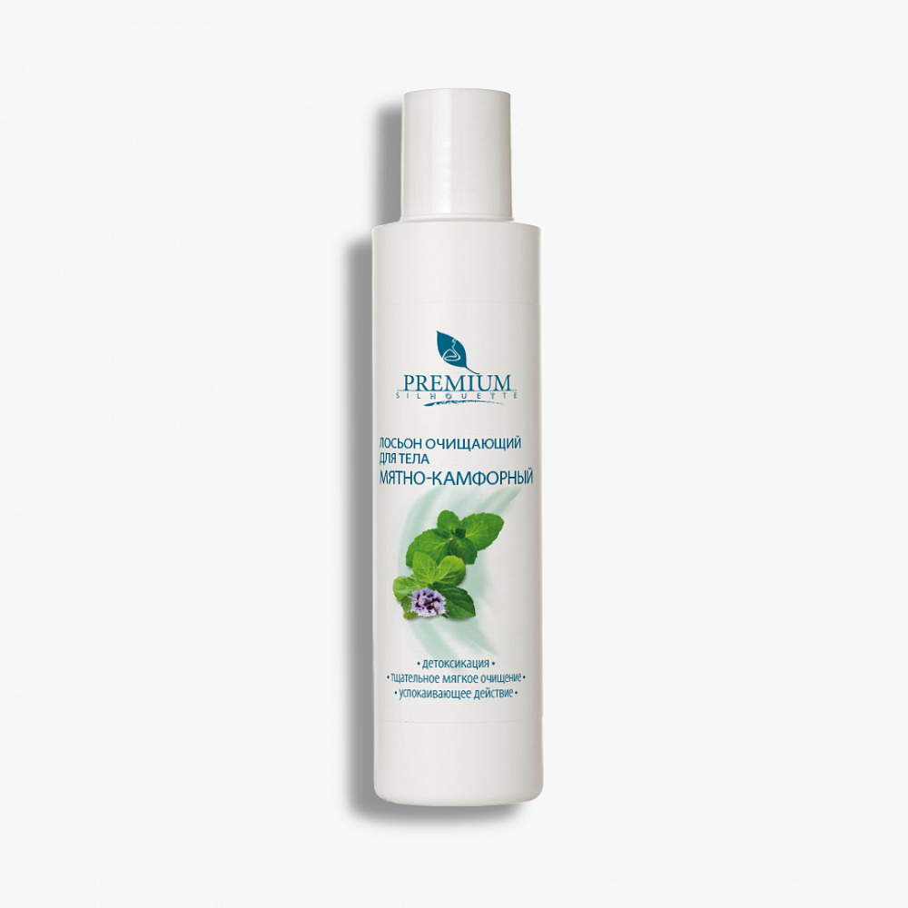 ГП080055 C9006, Сыворотка-лифтинг CELLPRO для лица, 30 мл, KLAPP