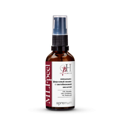 C9006, Сыворотка-лифтинг CELLPRO для лица, 30 мл, KLAPP