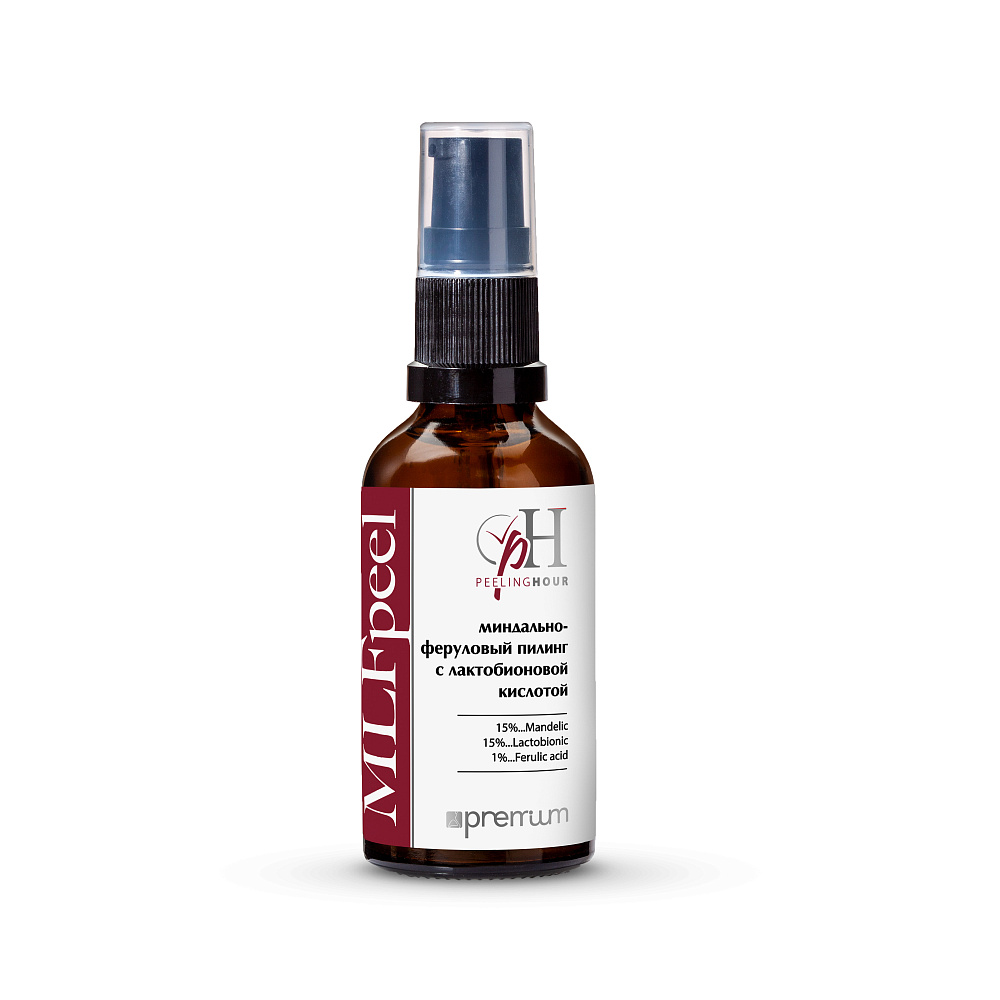 ГП220041 C9006, Сыворотка-лифтинг CELLPRO для лица, 30 мл, KLAPP