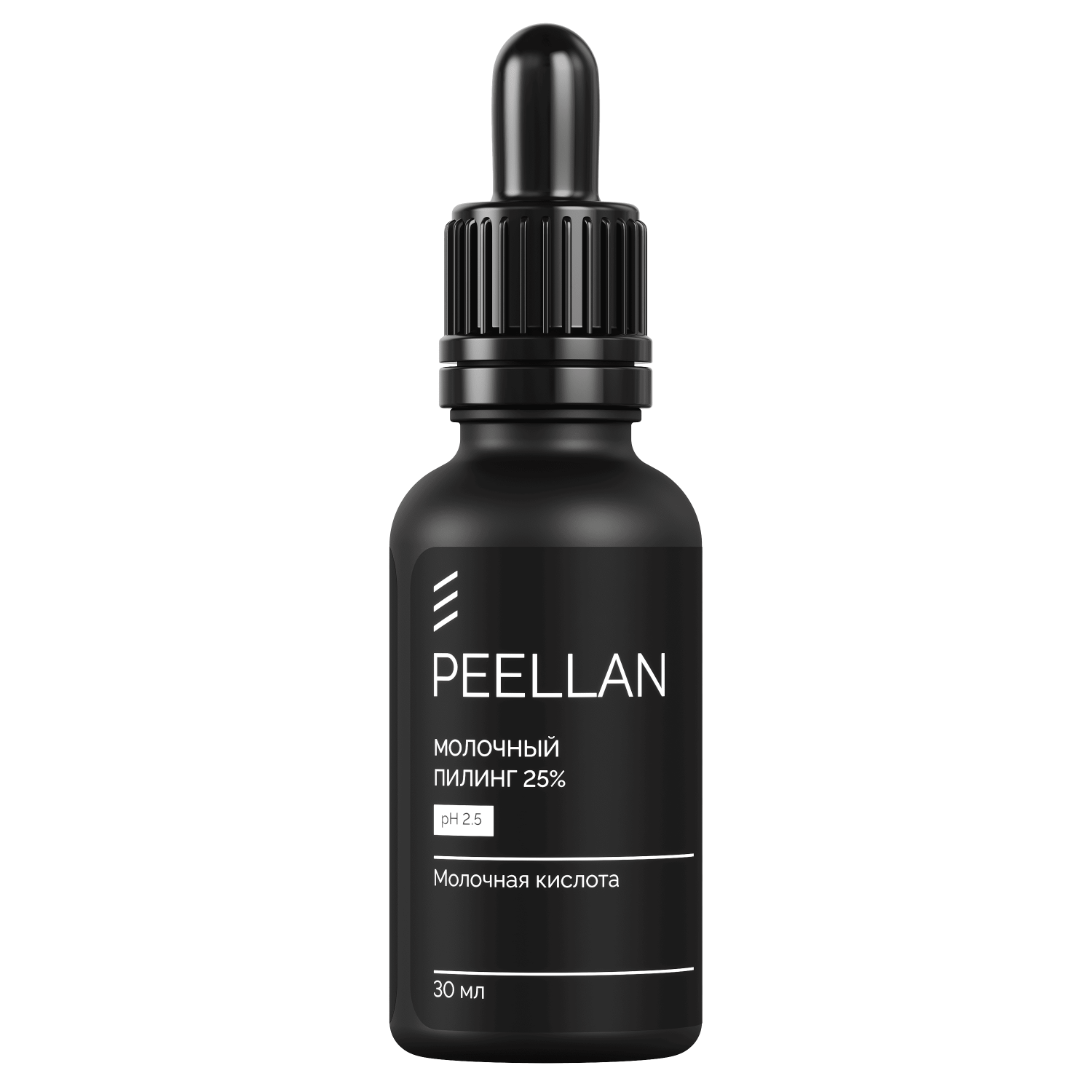 3c4a1v7k3sqbyvwxdonmzvfbvx96irul LIKOBERON Молочный пилинг 25% 30 мл