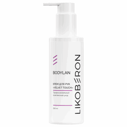 LIKOBERON Крем для рук Velvet Touch 200 мл