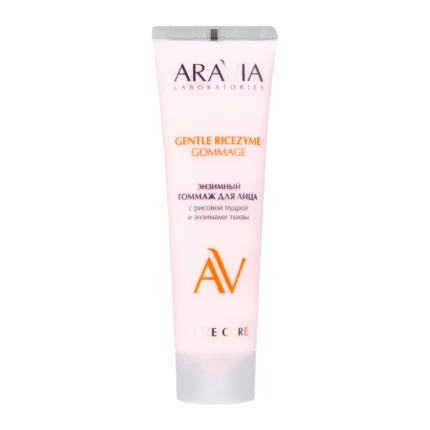 ARAVIA Gentle Ricezyme Gommage Энзимный гоммаж для лица с рисовой пудрой и энзимами тыквы 100 мл