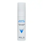 ARAVIA Retinol Care Обновляющий гель для умывания 250 мл