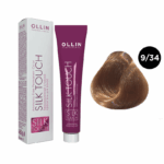 OLLIN SILK TOUCH Крем-краска для волос 9/34 блондин золотисто-медный 60 мл