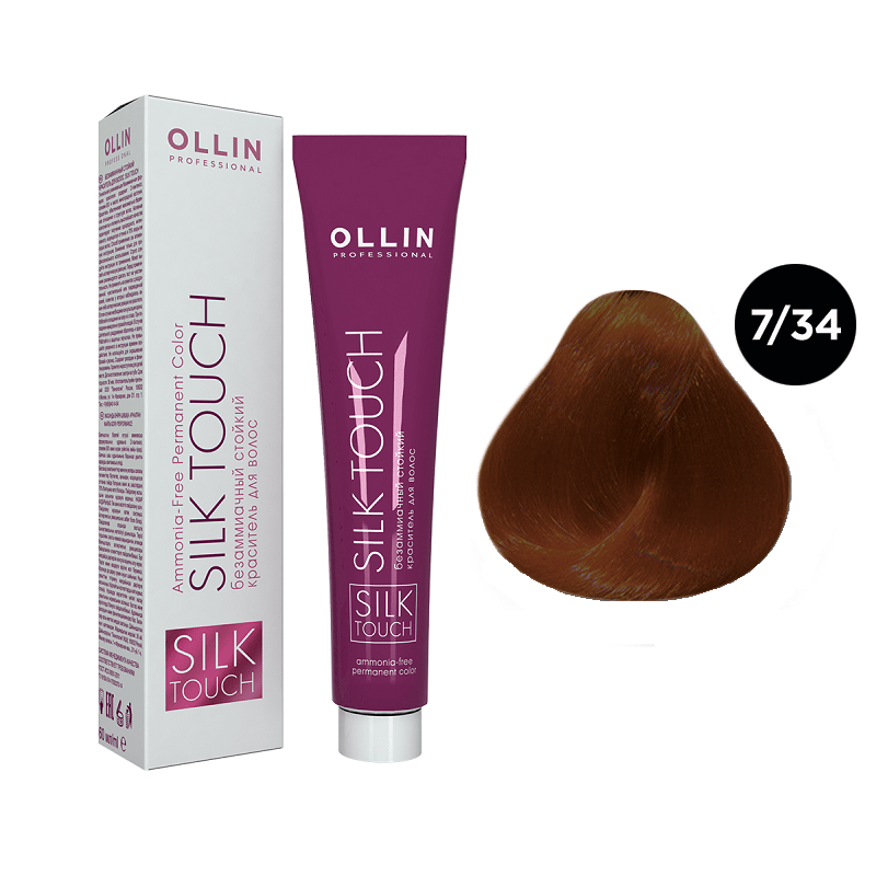 krasitel_ollin_silk_touch_rusyj_zolotistyj_mednyj_7_34.png OLLIN SILK TOUCH Крем-краска для волос 7/34 русый золотисто-медный 60 мл — изображение 1