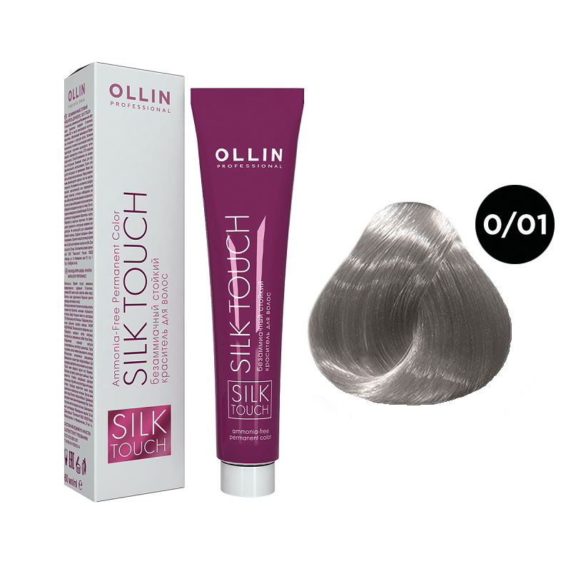 krasitel_ollin_silk_touch_serebryanyj_0_01.png OLLIN SILK TOUCH Крем-краска для волос 0/01 корректор серебряный 60 мл — изображение 1