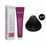OLLIN SILK TOUCH Крем-краска для волос 4/71 шатен коричнево-пепельный 60 мл