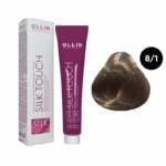 OLLIN SILK TOUCH Крем-краска для волос 8/1 светло-русый пепельный 60 мл