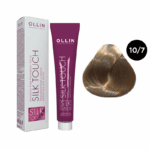 OLLIN SILK TOUCH Крем-краска для волос 10/7 светлый блондин коричневый 60 мл