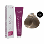 OLLIN SILK TOUCH Крем-краска для волос 10/1 светлый блондин пепельный 60 мл