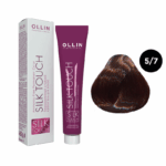 OLLIN SILK TOUCH Крем-краска для волос 5/7 светлый шатен коричневый 60 мл