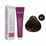 OLLIN SILK TOUCH Крем-краска для волос 5/1 светлый шатен пепельный 60 мл