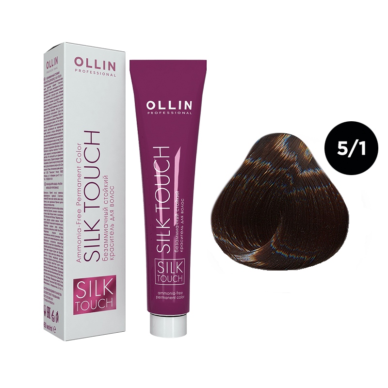 krasitel_ollin_silk_touch_svetlyj_shaten_pepelnyj_5_1.png OLLIN SILK TOUCH Крем-краска для волос 5/1 светлый шатен пепельный 60 мл — изображение 1