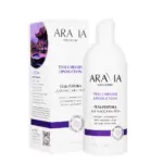 ARAVIA Thai Caramel Liposuction Гель-патока для массажа тела 500 мл