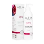ARAVIA Ayurveda Aroma SPA Масло-скульптор для массажа тела с экстрактом индийского женьшеня 300 мл