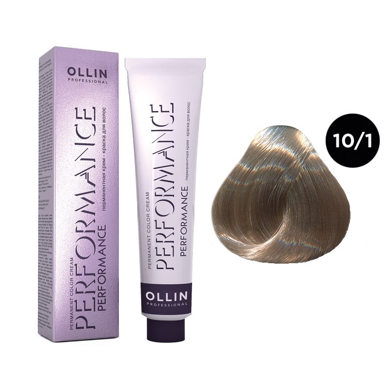 krem_kraska_ollin_performance_svetlyj_blondin_pepelnyj_10_1.jpg OLLIN Performance Перманентная крем-краска для волос 10/1 светлый блондин пепельный 60 мл — изображение 1