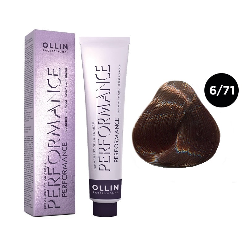 krem_kraska_ollin_performance_temno_rusyj_korichnevo_pepelnyj_6_71.jpg OLLIN Performance Перманентная крем-краска для волос 6/71 темно-русый коричнево-пепельный 60 мл — изображение 1