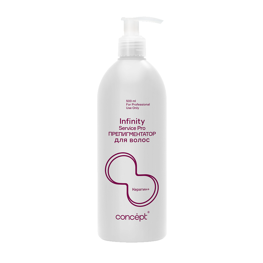 con53671 CONCEPT Infinity Service Pro Pre-Pigmentation Gel Препигментатор для волос 500 мл — изображение 1