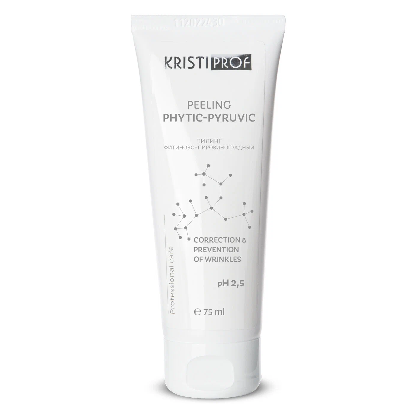 PK010146 Пилинг фитиново-пировиноградный 75 мл KRISTI — изображение 1