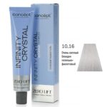 CONCEPT Infinity Crystal 10.16 Очень светлый блондин пепельно-фиолетовый Гелевый краситель для волос 60 мл