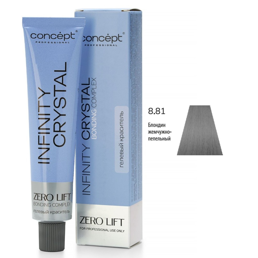 con25794 CONCEPT Infinity Crystal 8.81 Блондин жемчужно-пепельный Гелевый краситель для волос 60 мл — изображение 1
