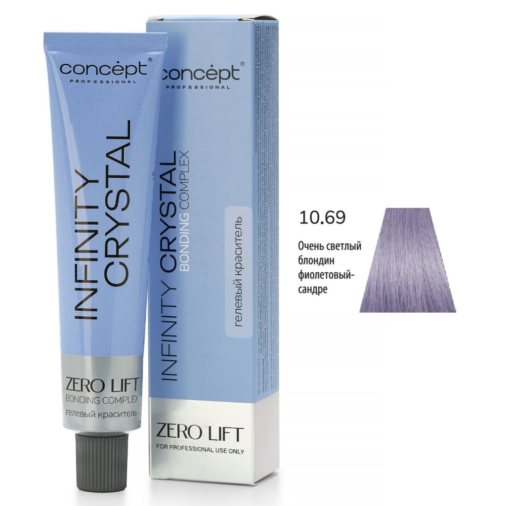 con25797 CONCEPT Infinity Crystal 10.69 Очень светлый блондин фиолетовый-сандре Гелевый краситель для волос 60 мл — изображение 1