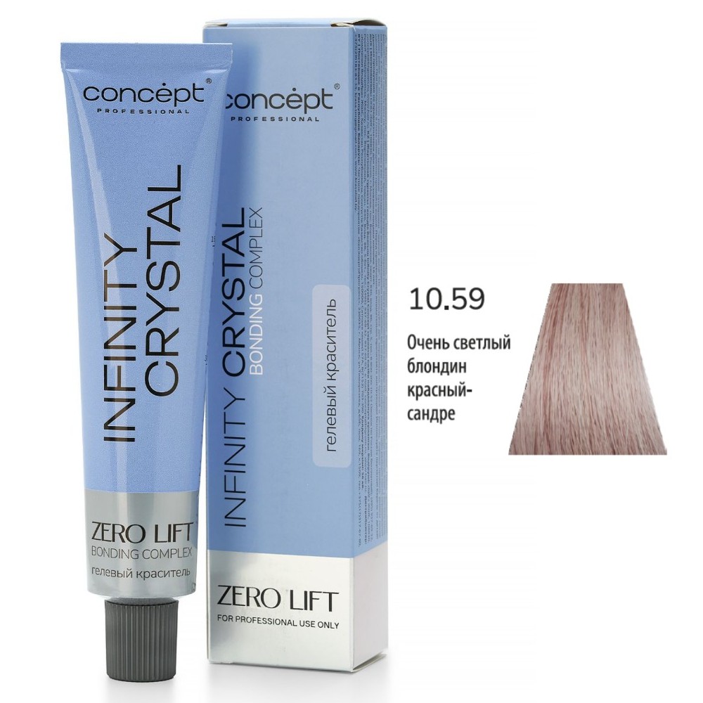 con25801 CONCEPT Infinity Crystal 10.59 Очень светлый блондин красный-сандре Гелевый краситель для волос 60 мл — изображение 1
