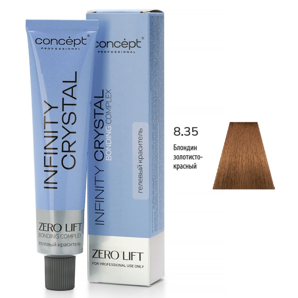 con25815 CONCEPT Infinity Crystal 8.35 Блондин золотисто-красный Гелевый краситель для волос 60 мл — изображение 1