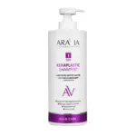 ARAVIA Keraplastic Shampoo Шампунь-керапластик восстанавливающий с кератином 1000 мл