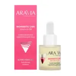 ARAVIA Serum-in-Oil Липосомальная сыворотка для лица 25 мл