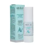 ARAVIA Galactomyces Therapy Face Serum Ампульная сыворотка для лица 30 мл