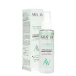 ARAVIA Cica Therapy Mist Serum Успокаивающая сыворотка-мист для лица с аллантоином и центеллой азиатской 110 мл