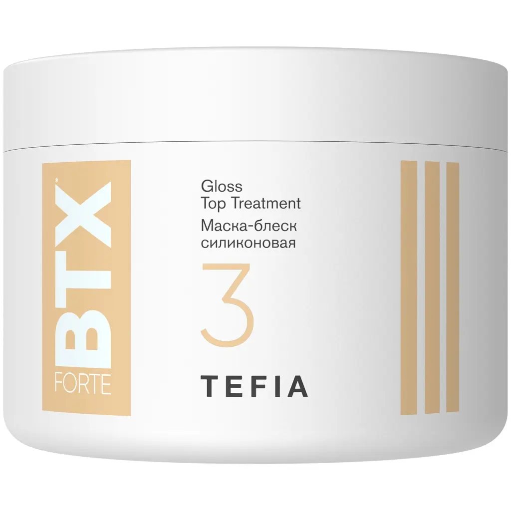 tefFOR68660 TEFIA BTX Forte Gloss Top Treatment Маска-блеск силиконовая 500 мл — изображение 1